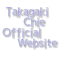 Chie Takagaki Officialwebsite